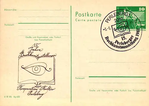 Perleberg 15. Buchkunstausstellung,  P 79 / 12 - 81 SSt
