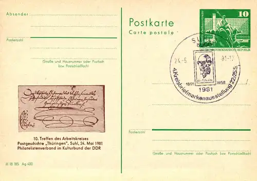 Suhl 10. Treffen AK Postgeschichte  ,  P 79 / 18 - 81 