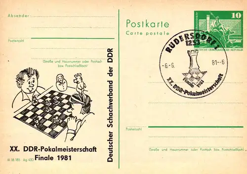 Rüdersdorf  XX. DDR-Pokalmeisterschaft ,  P 79 / 20 - 81 