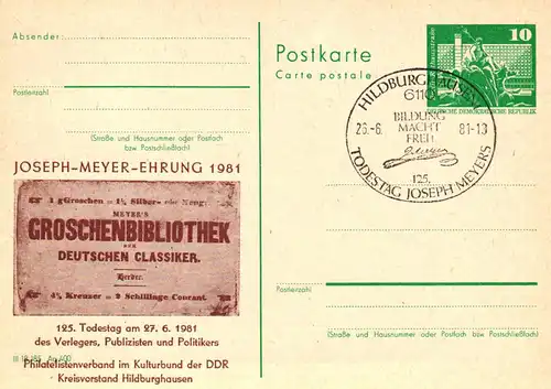 Hildburghausen 125. Todestag von Carl Joseph Meyer ,  P 79 / 25 - 81 SSt