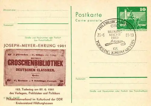 Hildburghausen, 125. Todestag von Carl Joseph Meyer,  P 79 / 25 - 81 SSt.