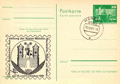 Waren 2. Regionale Briefmarkenausstellung,  P 79 / 36 - 81