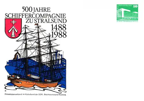 Stralsund 500 Jahre Schiffercompagnie,  PP 18 / 1 - 88 
