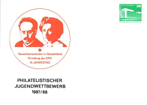 Jena Philatelistischer Jugendwettbewerb,  PP 18 / 5 - 88 