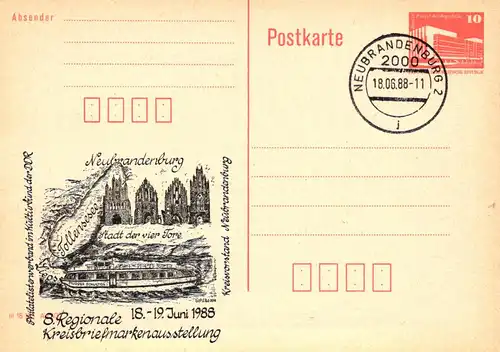 Neubrandenburg 8. Regionale Kreisbriefmarkenausstellung,  P 86 / 14 - 88 