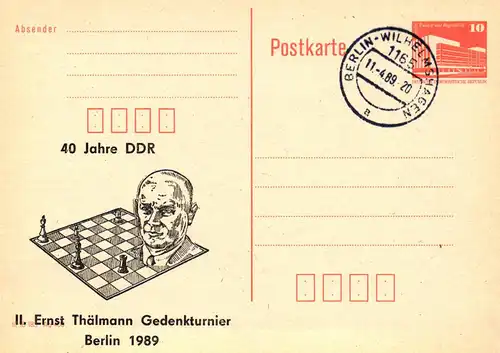 Berlin II. Ernst Thälmann Gedenkturnier,  P 86 / 9 - 89