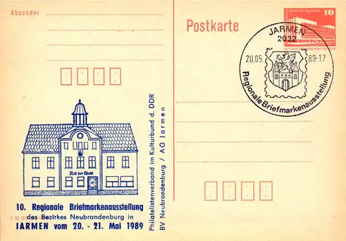 Jarmen 10. Regionale Briefmarkenausstellung,  P 86 / 17a - 89