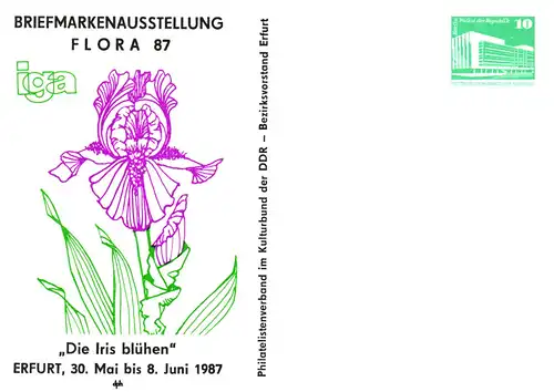 Erfurt Briefmarkenausstellung FLORA 87,  PP 18 / 8 - 87