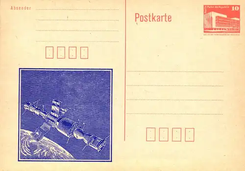 Morgenröthe-Rautenkranz Ständige Ausstellung zum 1. Kosmosflug UdSSR-DDR,  P 86 I / 2 - 86 