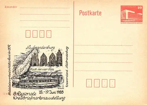 Neubrandenburg 8. Regionale Kreisbriefmarkenausstellung,  P 86 II / 14 - 88 