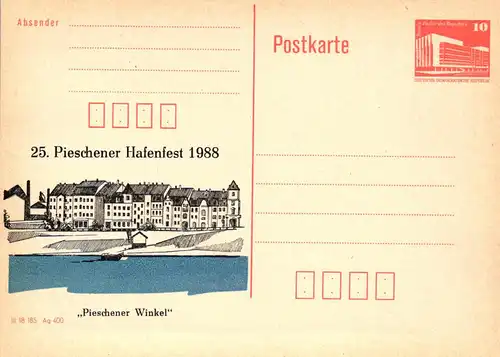 Dresden 25. Pieschener Hafenfest,  P 86 II / 16 - 88 