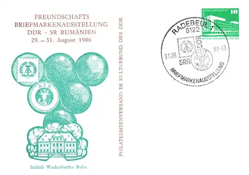 Radebeul Briefmarkenausstellung DDR - SR Rumänien,  PP 18 A / 10 - 86 