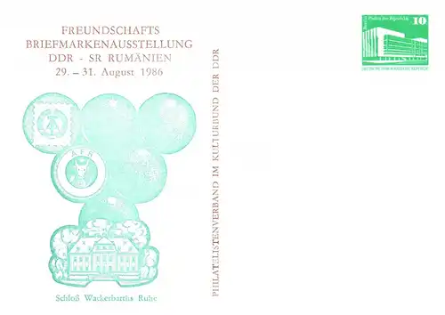 Radebeul Briefmarkenausstellung DDR - SR Rumänien,  PP 18 A / 10 - 86 
