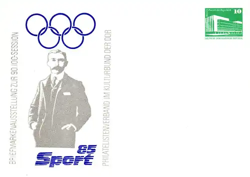Berlin Briefmarkenausstellung zur 90. IOC-Session SSt, PP 18 A / 4a - 85  