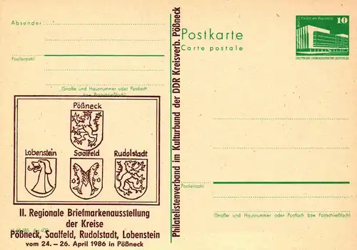 Pößneck II. Reionale Briefmarkenausstellzng, P 84 A / 6 - 86  