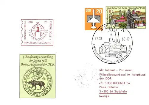 Berlin 9. Briefmarkenausstellung der Jugend SSt ,  P 94 / 1a - 88 