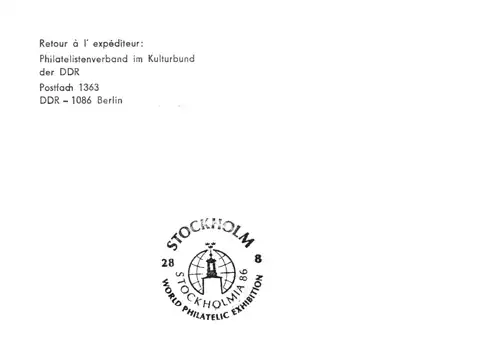 Berlin 9. Briefmarkenausstellung der Jugend SSt ,  P 94 / 1a - 88 