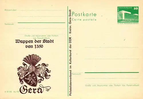 Gera Wappen der Stadt ,  P 84 A / 15 - 86 