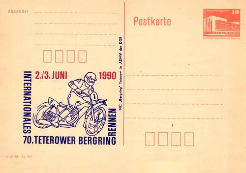 Teterow 70. Intern. Bergringrennen   ,  P 86 II A / 7 - 90 