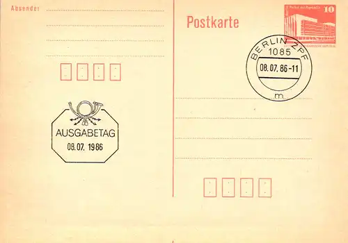 Berlin Bauwerke Ausgabetag 08.07.1986  P 86 I 