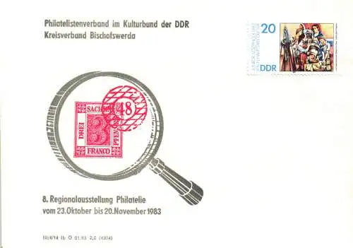 Bischofswerda 8.Regionalausstellung Philatelie 1983