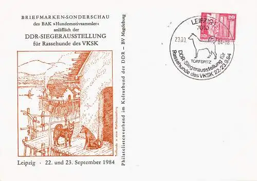 Leipzig Briefmarkensonderschau anlässlich der Siegerausstellung für Rassehunde 1984  SSt.