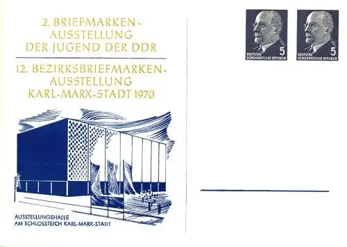 Karl-Marx-Stadt 12. Bezirksbriefmarken-Ausstellung 1970 PP 12 / 3-70