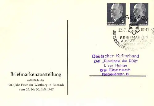 Eisenach Briefmarkenausstellung anlässlich der 900 Jahr Feier der Wartburg  1967 -  PP 12 / 3 - 67