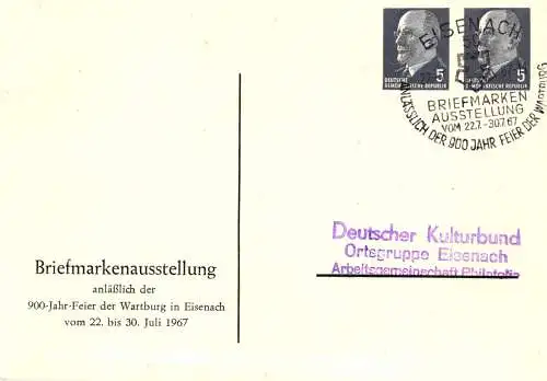 Eisenach Briefmarkenausstellung anlässlich der 900 Jahr Feier der Wartburg  1967 -  PP 12 / 4 - 67