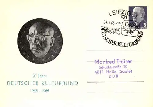 Leipzig 20 Jahre Deutscher Kulturbund 1965  SSt.  -  PP 08 / 7b - 65