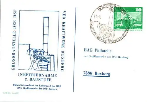 Boxberg Inbetriebnahme der 2. Baustufe vom Kraftwerk  PP 16 A / 14b - 75