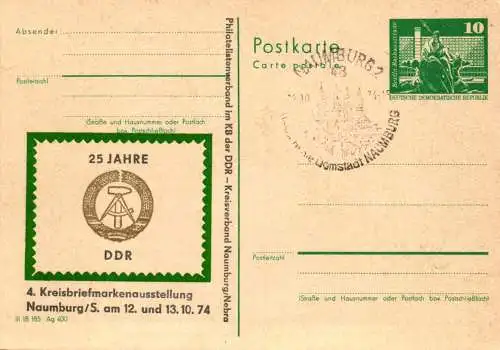 Naumburg 4. Kreisbriefmarkenausstellung P 79 Teil A / 12 - 74 (C 15)