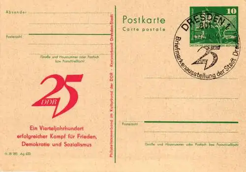 Dresden 25 Jahre DDR  P 79 Teil A / 10 - 74 (C 14)