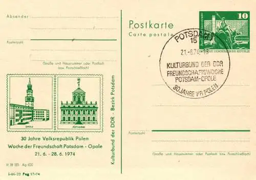 Potsdam Woche der Freundschaft Potsdam-Opole  P 79 Teil A / 5 - 74 (C 11)