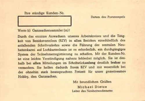 Halle Arbeitskreis Ganzsachen  P 79 Teil A / 1a - 79 (C 77b)