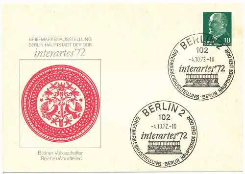 Berlin Briefmarkenausstellung interartes `72  PP 09 / 2a - 72
