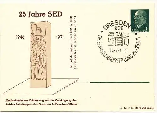 Dresden 25 Jahre SED PP 09 / 2b - 71
