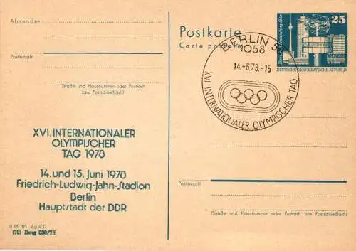 Berlin XVI. Olympischer Tag  P 80 Teil A / 1c - 78