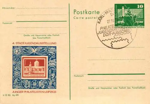 Leipzig 4. Stadtjugendausstellung SSt -> P 79 Teil A / 8 - 74