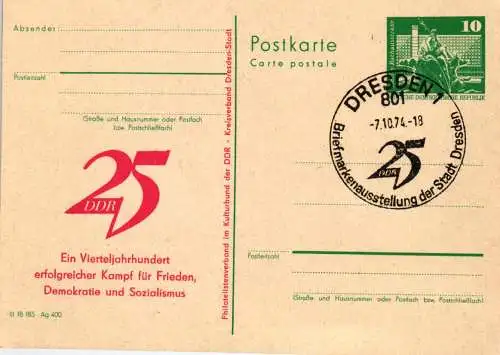 Dresden 25. Jahre DDR  SSt -> P 79 Teil A / 10 - 74