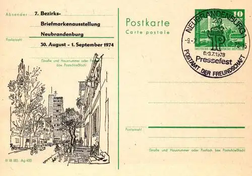 Neubrandenburg 7. Bezirksbriefmarkenausstellung  SSt -> P 79 Teil A / 6 - 74