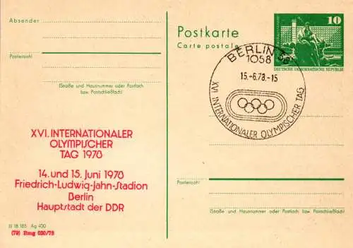 Berlin XVI. Olympischer Tag  SSt -> P 79 Teil A / 12d - 78