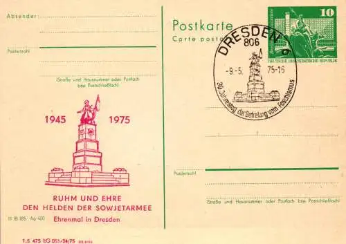 Dresden 30. Jahrestag der Befreiung vom Faschismus  SSt -> P 79 Teil A / 2 - 75