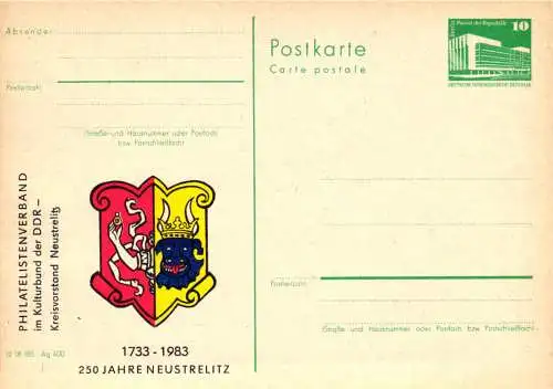 Neustrelitz, 1733 - 1983  250 Jahre Neustrelitz   P 84 Teil A / 17 - 83