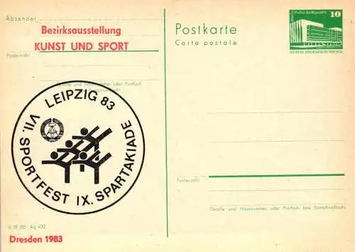 Leipzig, Bezirksausstellung Kunst und Sport  P 84 Teil A / 6b - 83   