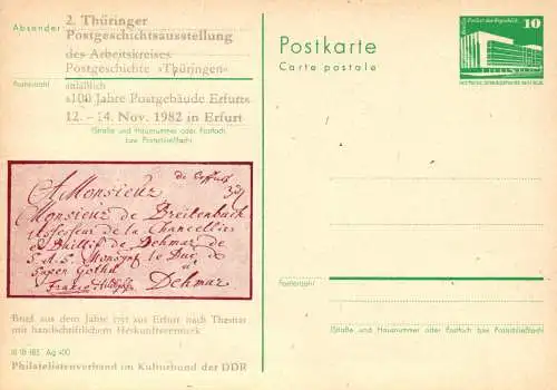 Erfurt, 2. Thüringer Postgeschichtsausstellung  P 84 Teil A / 4a - 82   