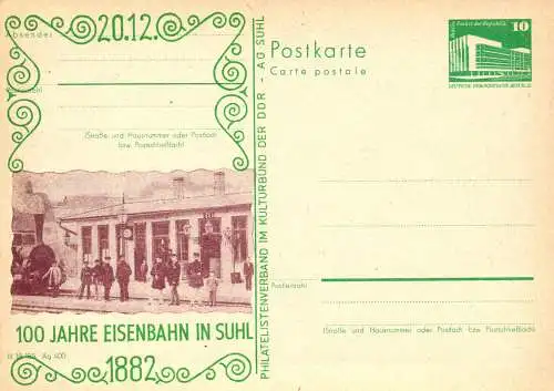 Suhl, 100 Jahre Eisenbahn  P 84 Teil A / 13 - 82   