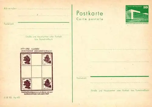 Karl-Marx-Stadt, 5 Jahre Arbeitskreis Zusammendrucke  P 84 Teil A / 14 - 82   