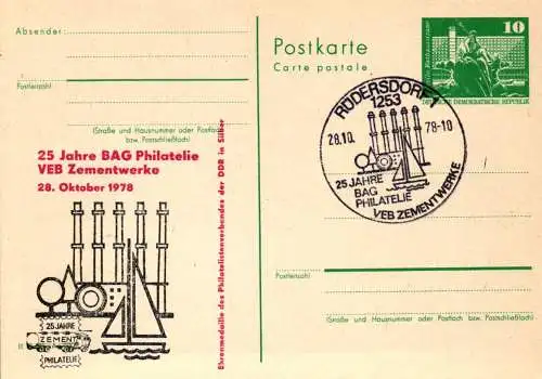 Rüdersdorf, 25 Jahre BAG Philatelie im Zementwerk  P 79 Teil A / 23a - 78   