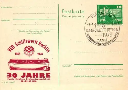 Rechlin, 30 Jahre VEB Schiffswerft Rechlin  → SSt P 79 Teil A / 21b - 78   